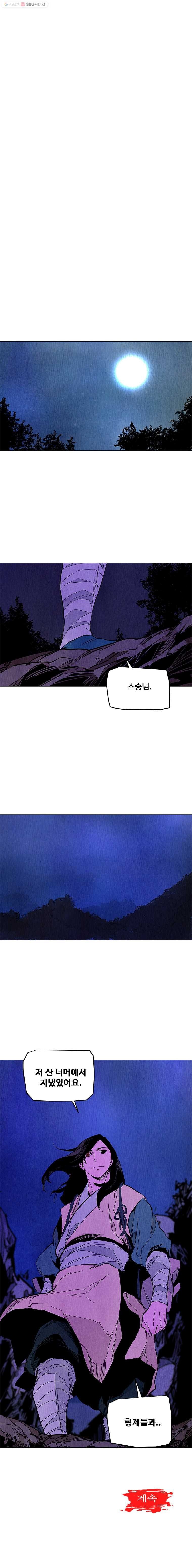 16148771274877.jpeg