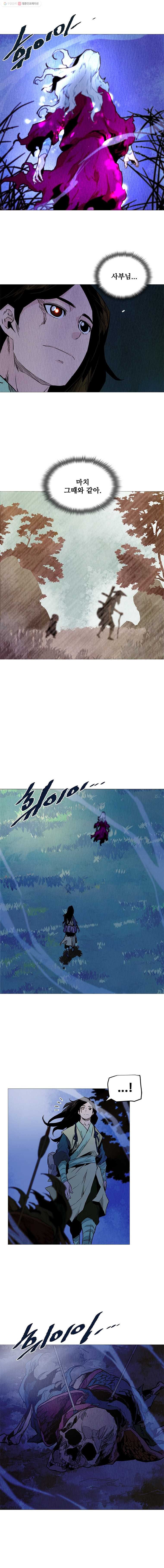 16148771323477.jpeg