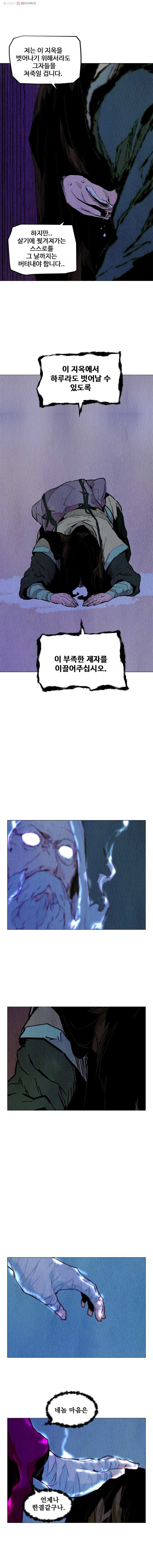 1614877145969.jpeg