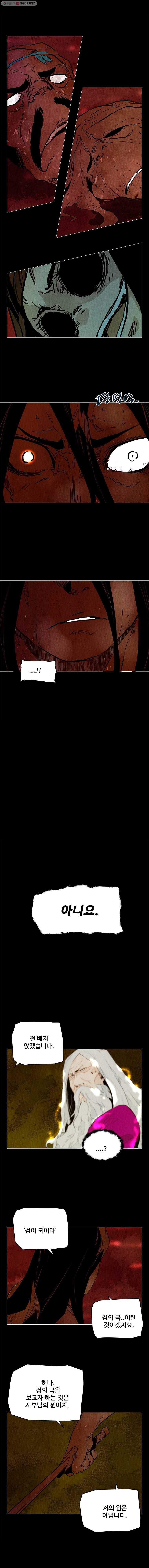16148771633837.jpeg
