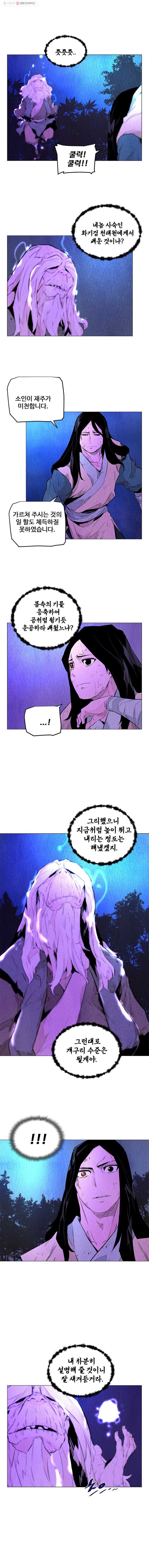 16148772548132.jpeg