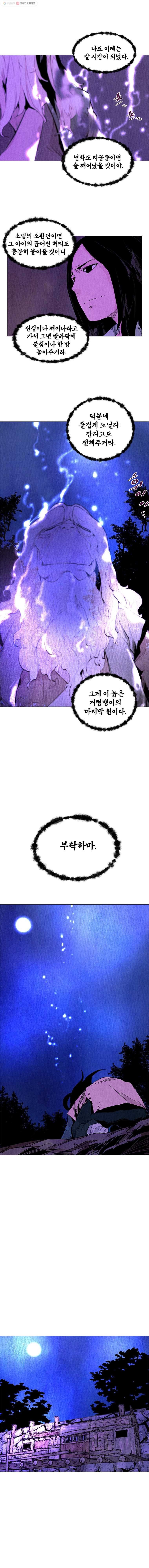 16148772579972.jpeg
