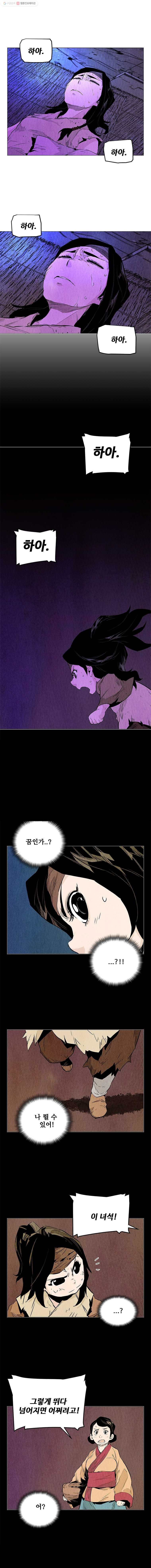 16148772590943.jpeg