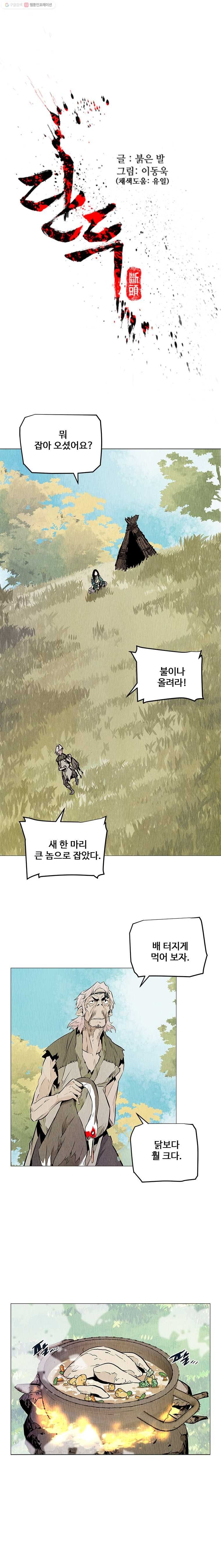 16148773192839.jpeg