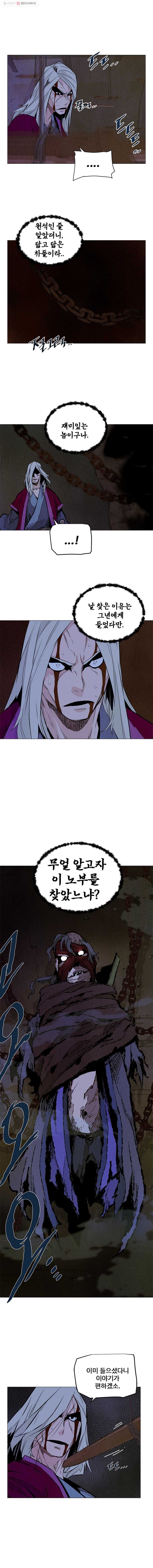 16148774051927.jpeg