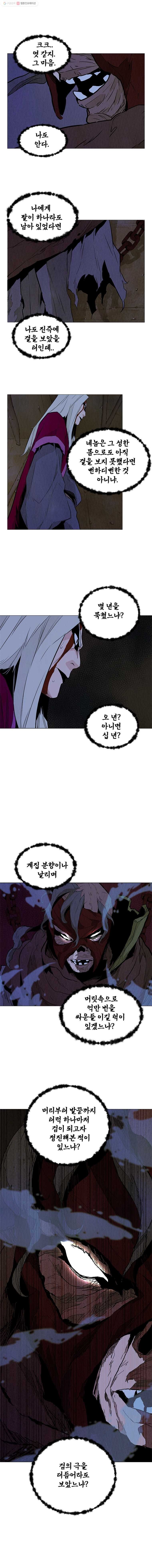 16148774073956.jpeg