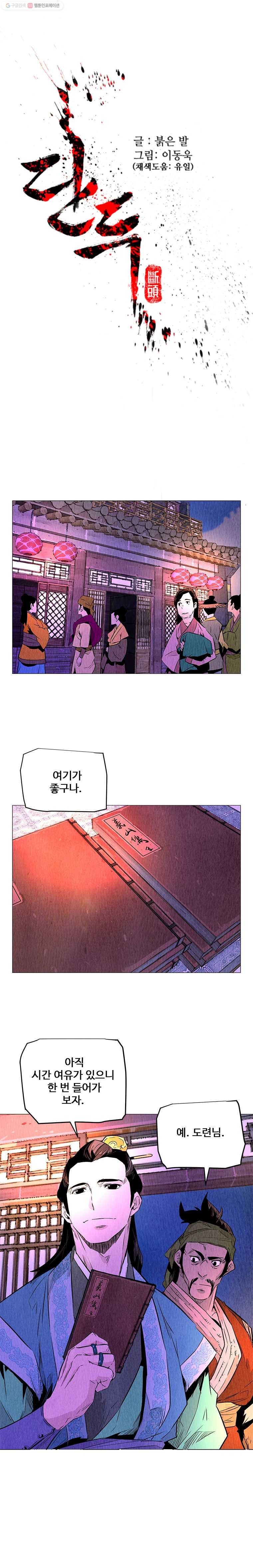 16148774867256.jpeg