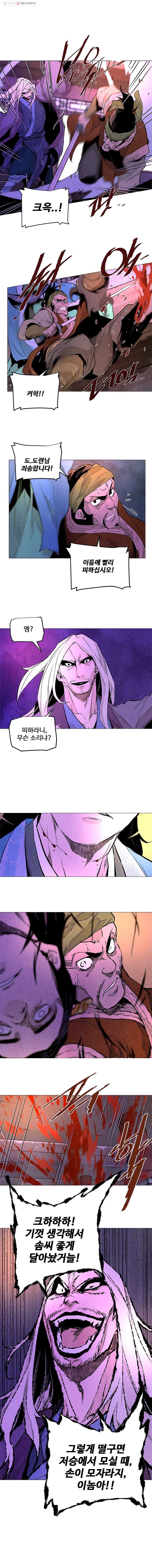 16148774928886.jpeg