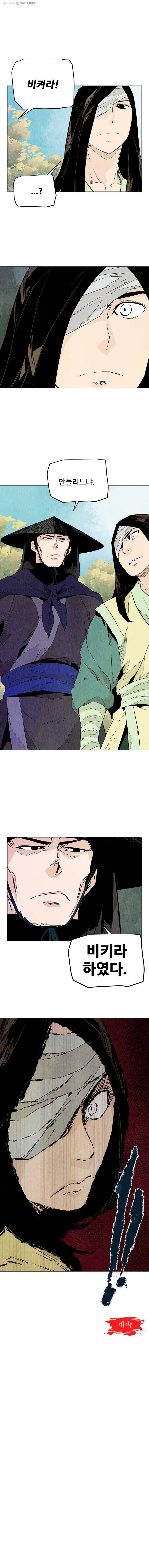 16148775149662.jpeg