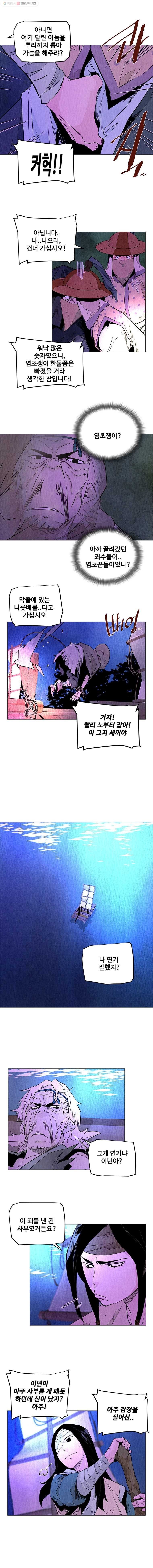 16148775301031.jpeg