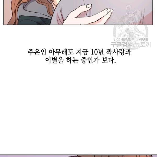 16148823310891.jpeg