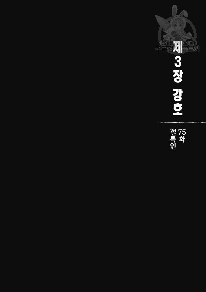 16149384634722.jpeg