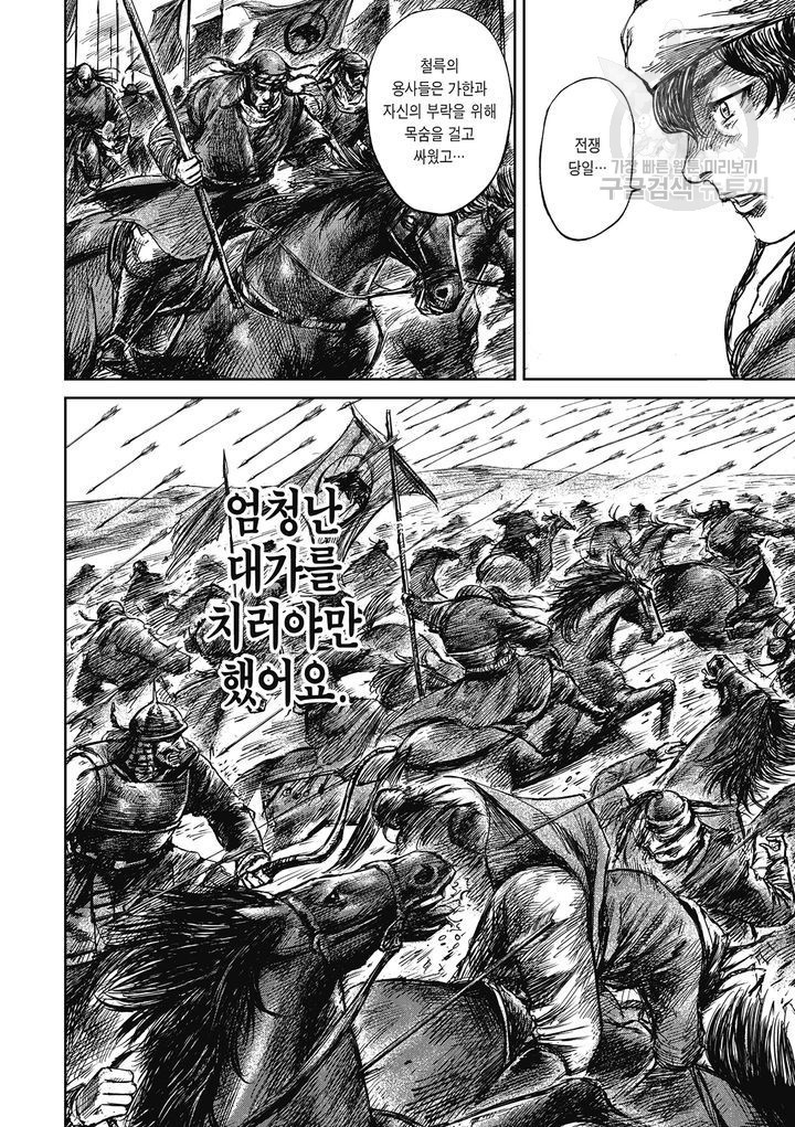 16149384656158.jpeg