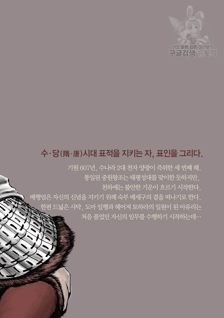 16149384770334.jpeg