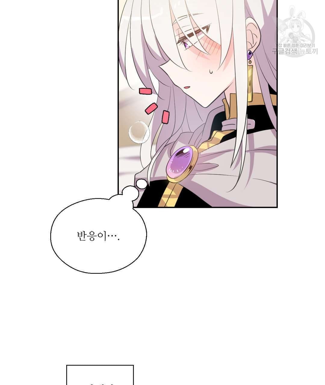 1615076303101.jpeg