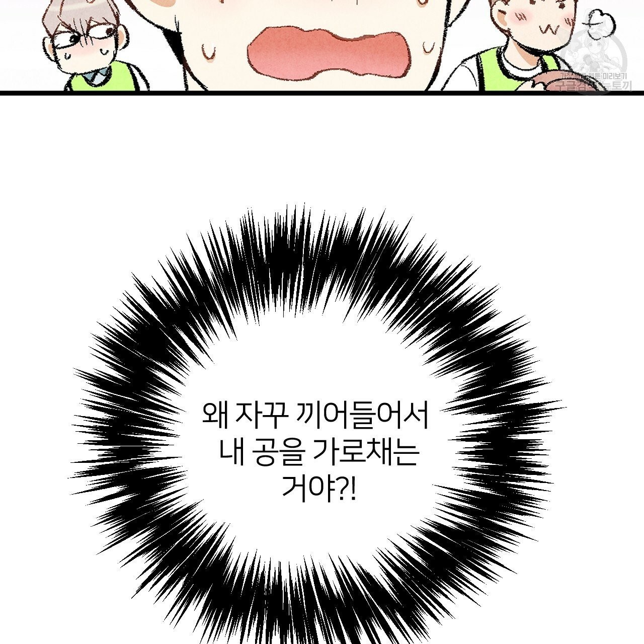 16150788225891.jpeg