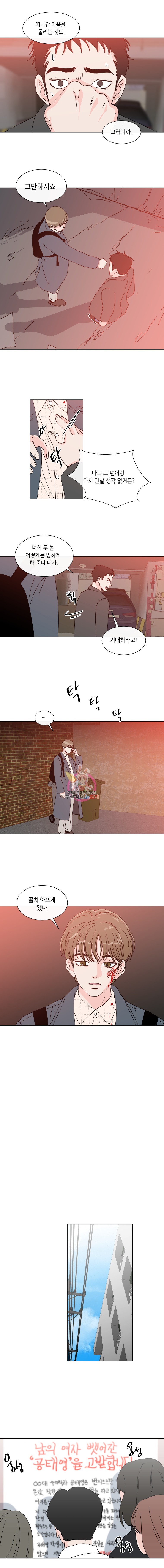 16152740133286.jpeg