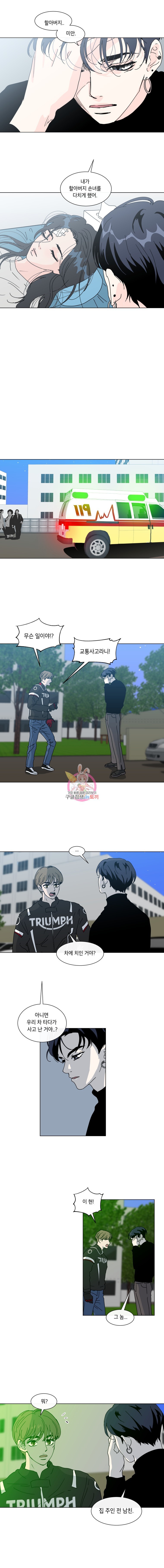 16152740796677.jpeg
