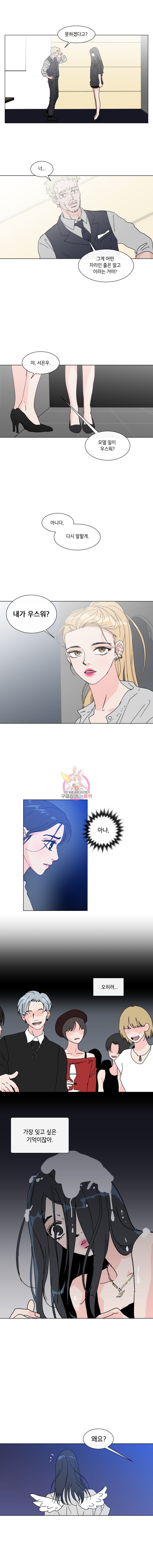 16152740902477.jpeg