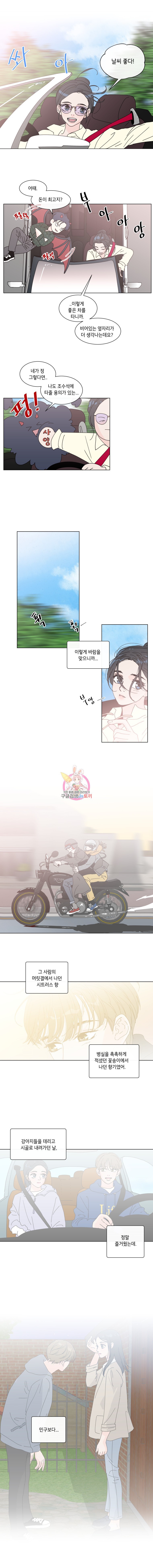 16152740948007.jpeg