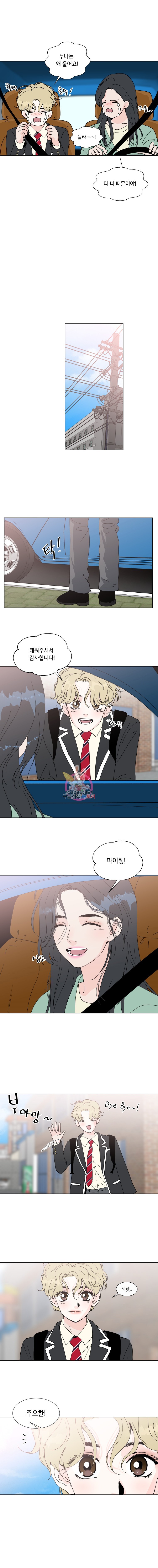 16152743755938.jpeg