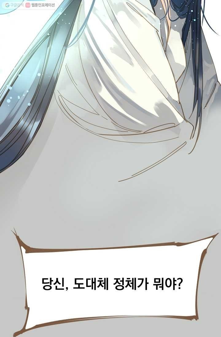 16153117041301.jpeg