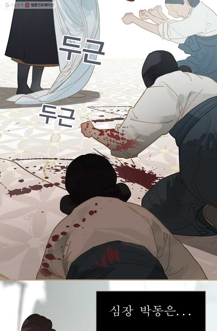 16153120711229.jpeg