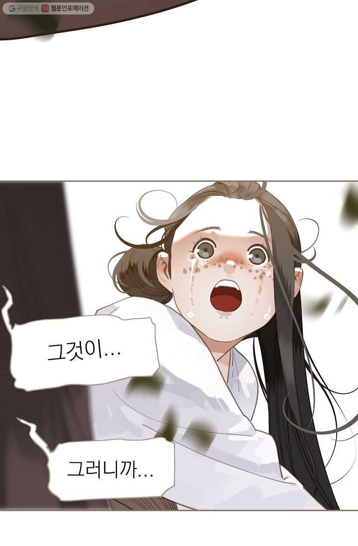 1615312118934.jpeg