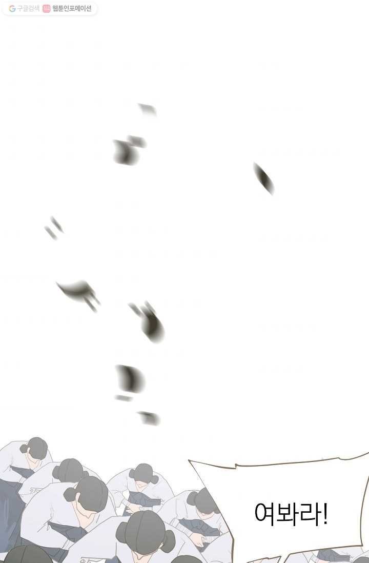 16153121212287.jpeg