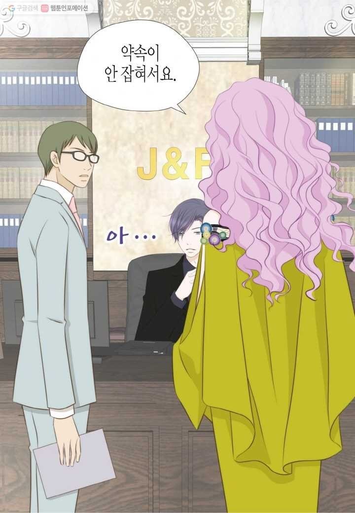 16153147839.jpeg