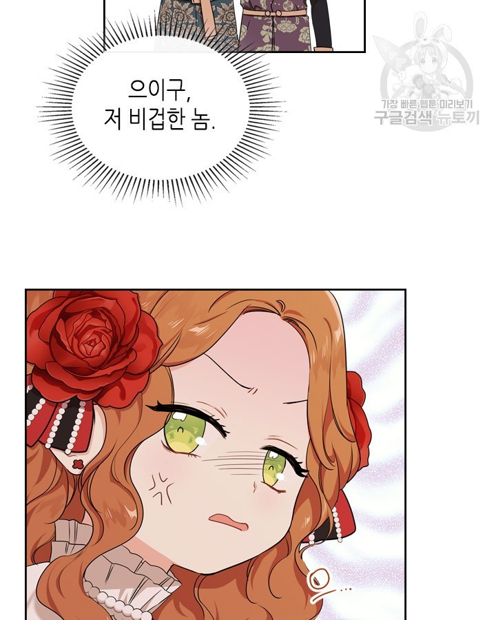 1615815304643.jpeg