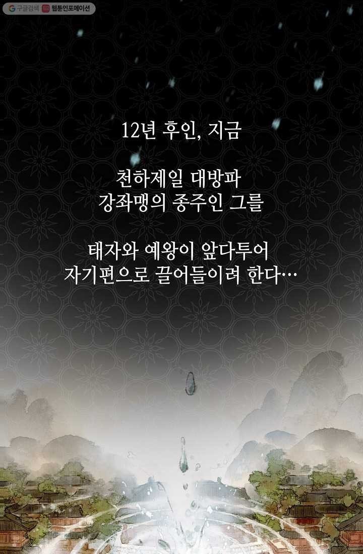 1616125778385.jpeg