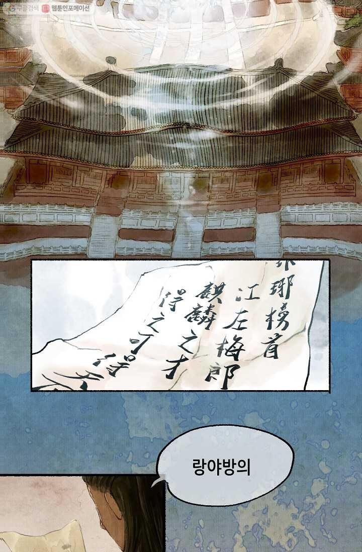 16161257787654.jpeg
