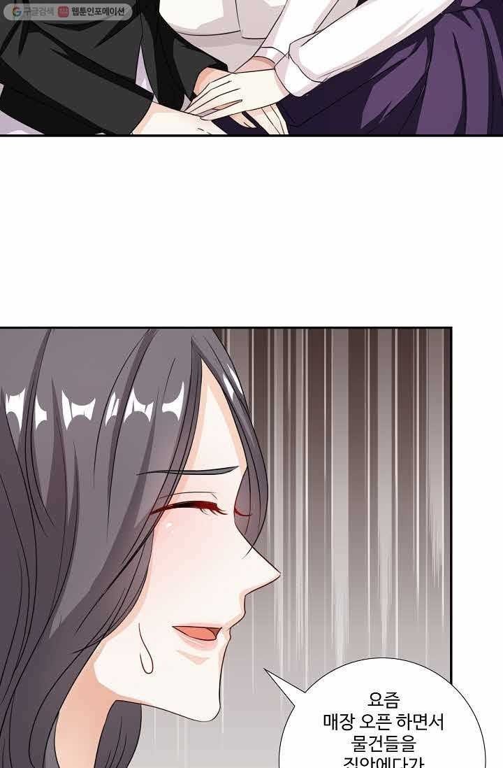 1616125865384.jpeg