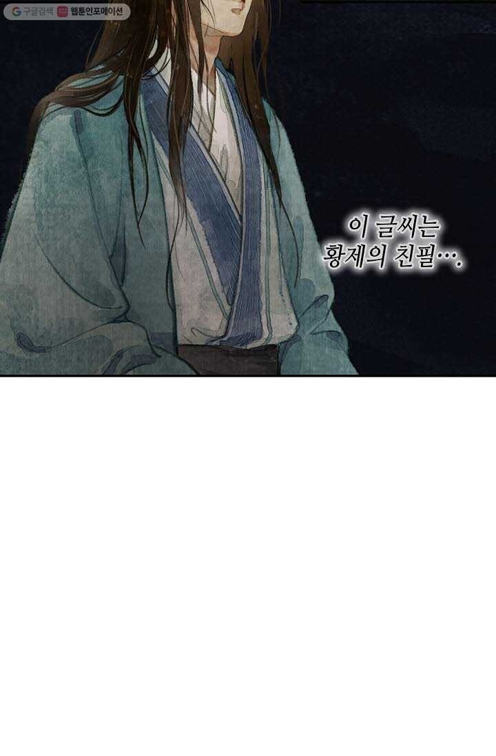 16161258705657.jpeg