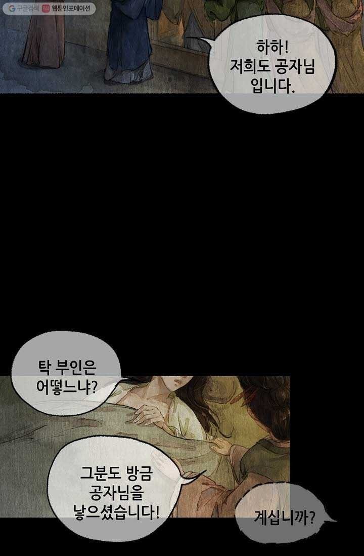 16161258762823.jpeg