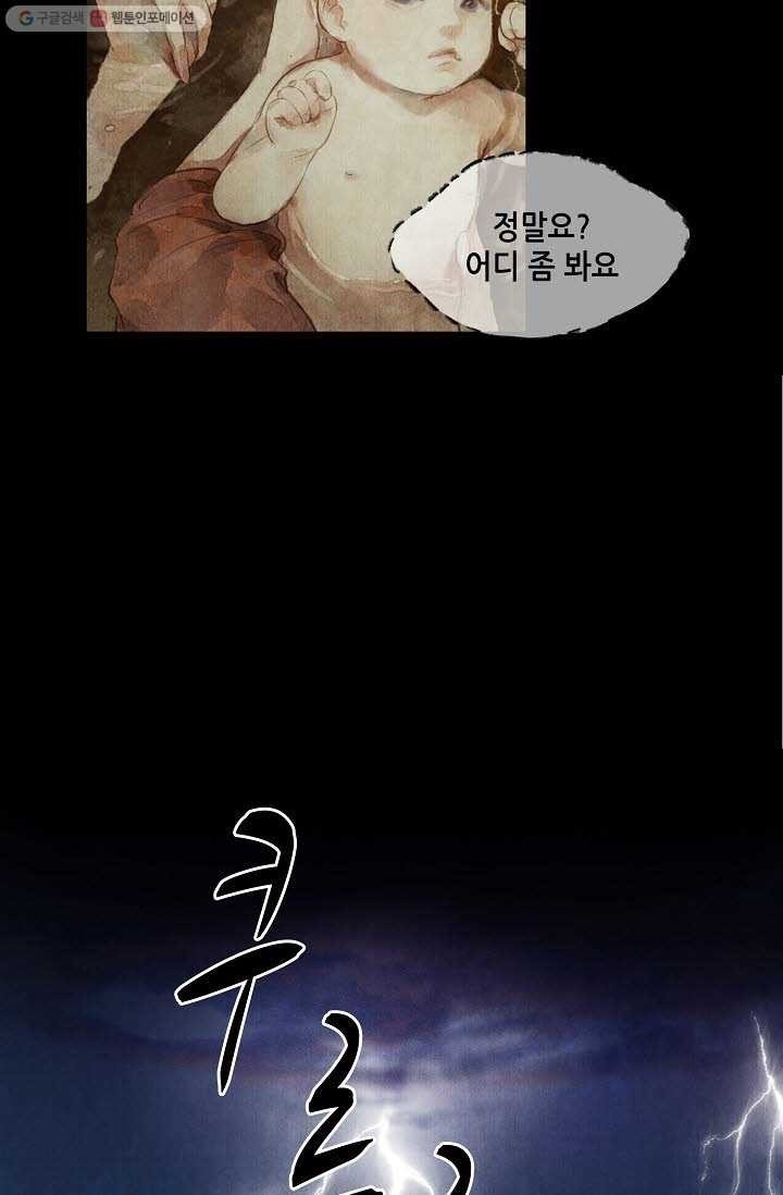 1616125881016.jpeg