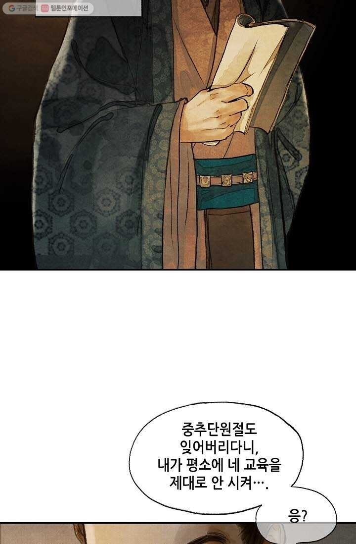 16161258894571.jpeg