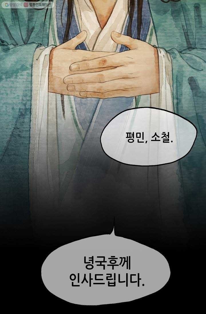16161258905812.jpeg