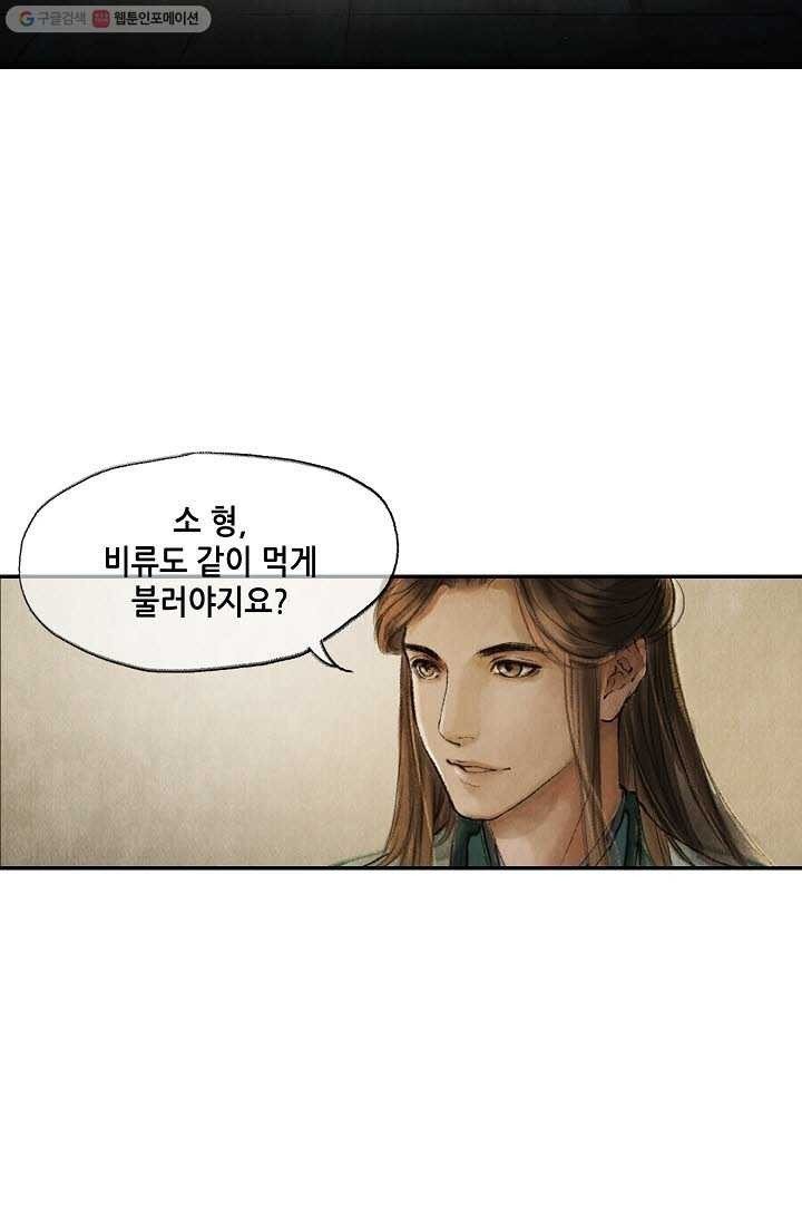 16161258943418.jpeg