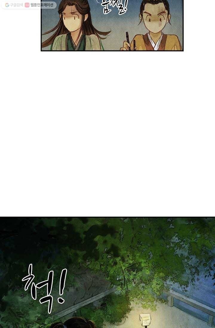 16161258951.jpeg