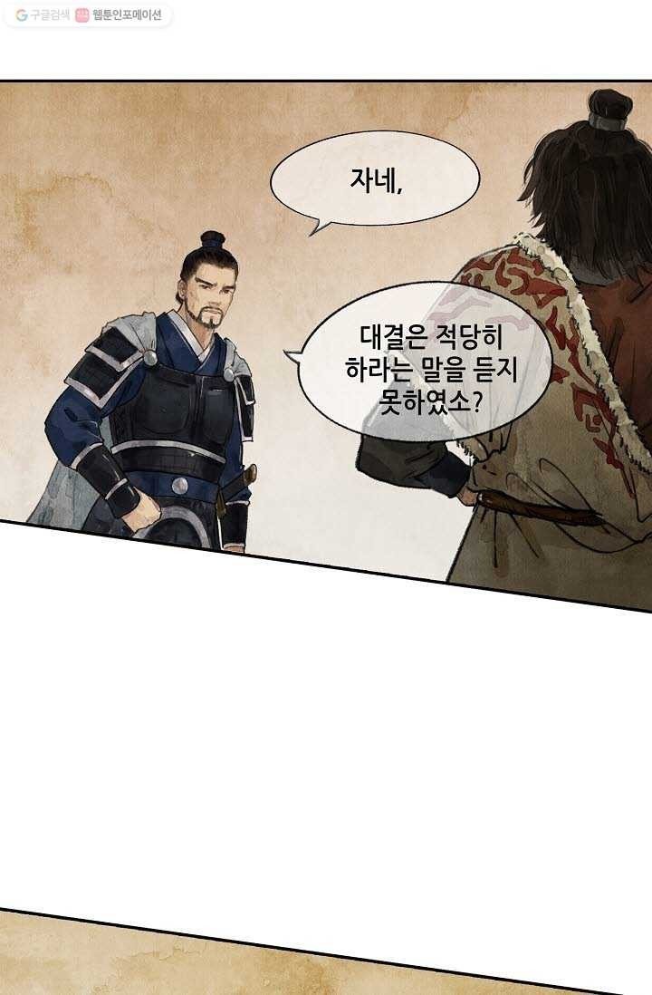 16161260987974.jpeg