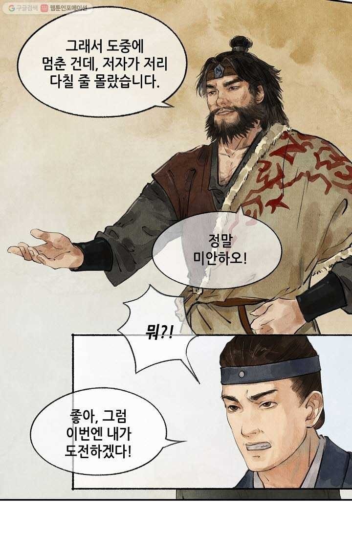 1616126099186.jpeg