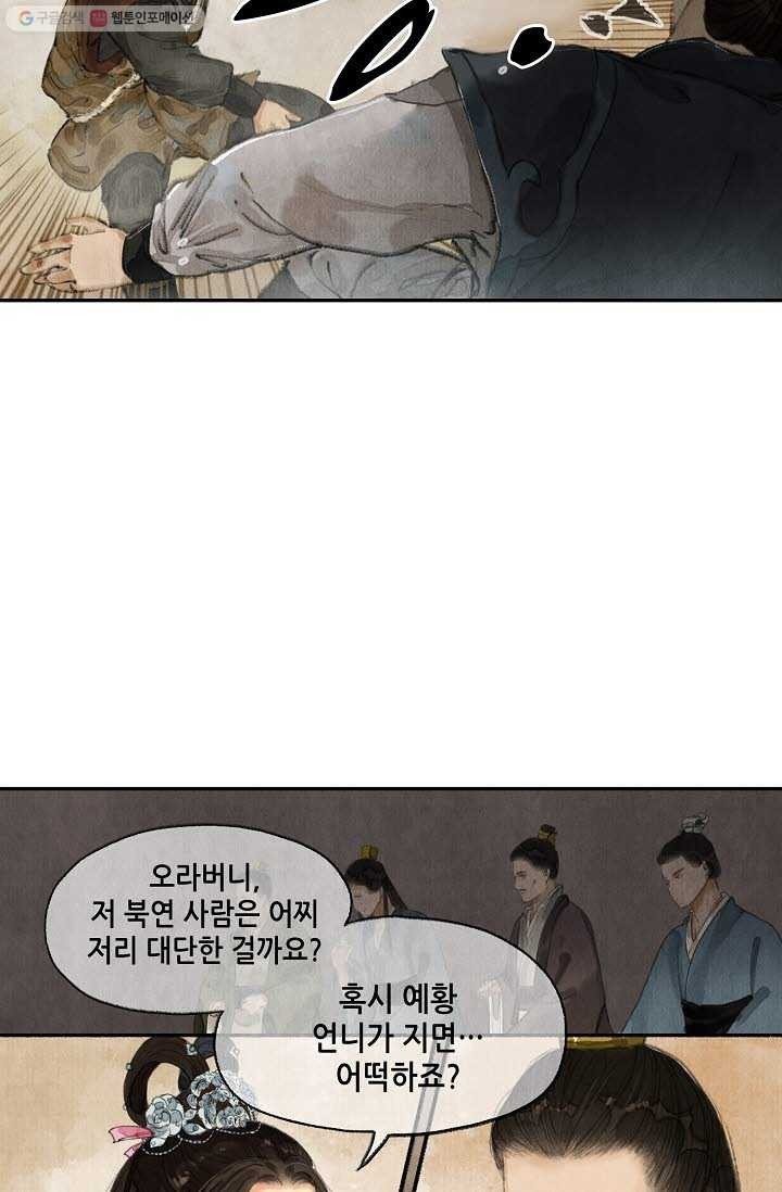 1616126100458.jpeg