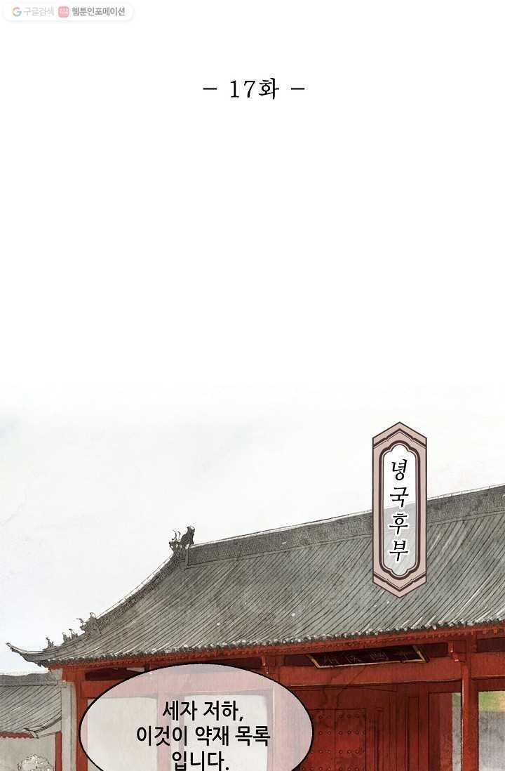 16161261653109.jpeg