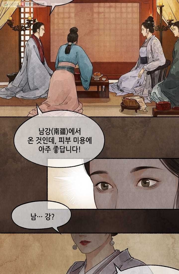 16161261687263.jpeg