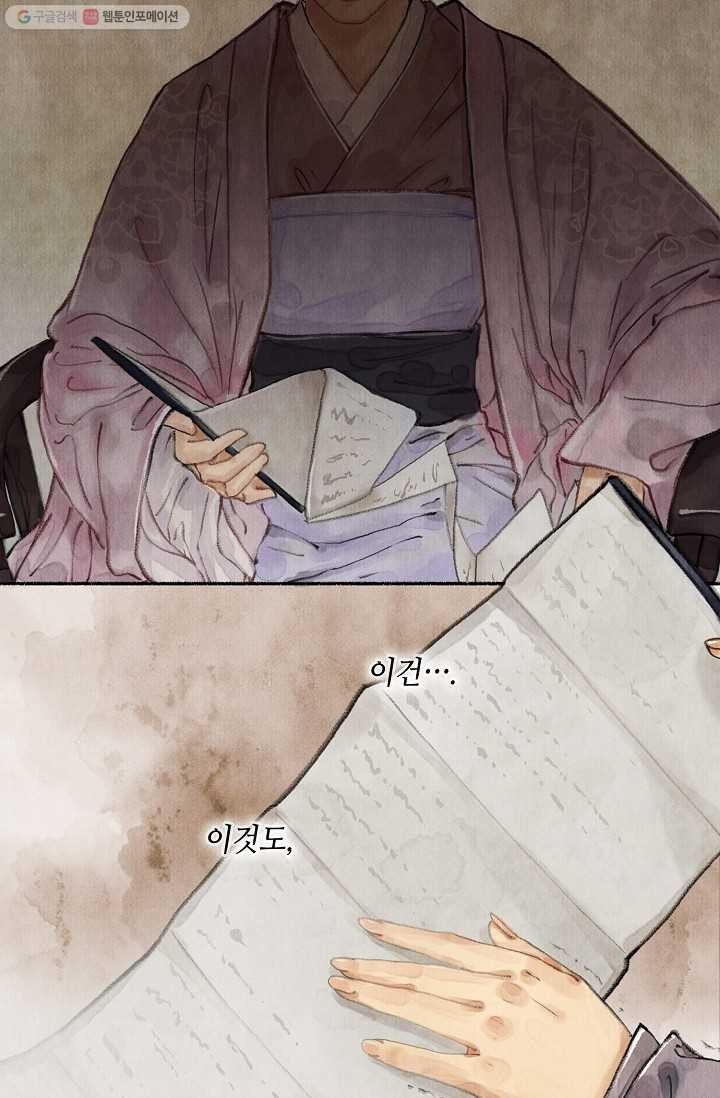 1616126169861.jpeg