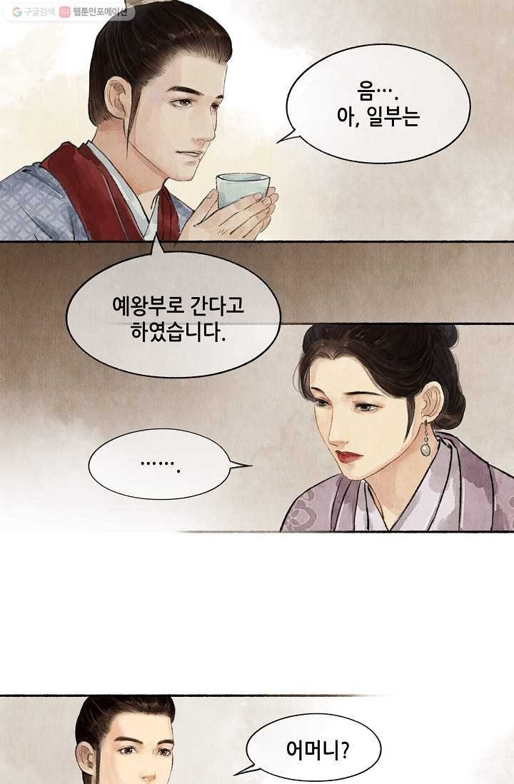 16161261705949.jpeg