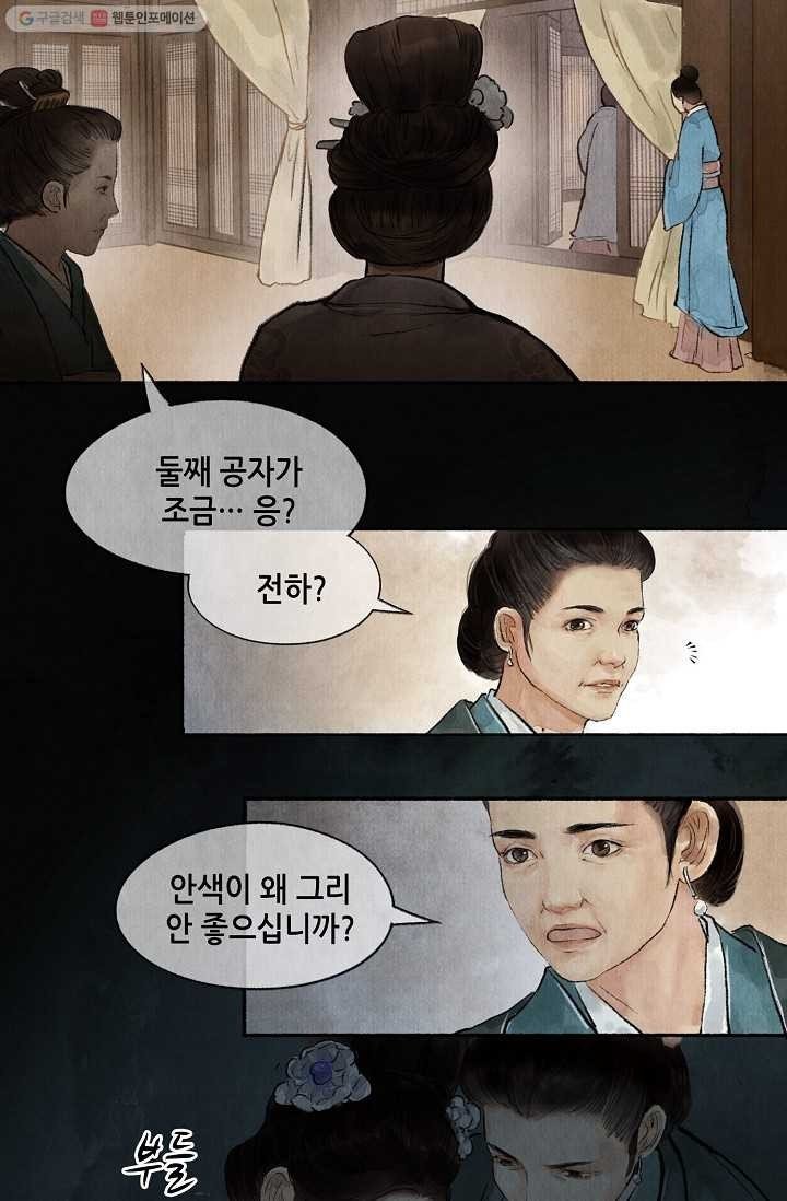 16161261714358.jpeg