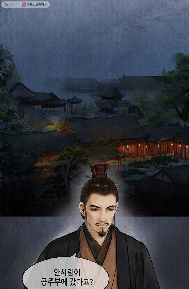 1616126174923.jpeg
